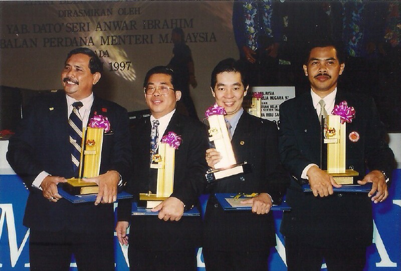 19970510NationalYouthAward - 25 19970510NationalYouthAward - 25